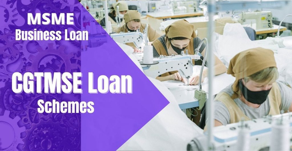 cgtmse loan