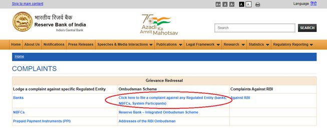RBI Ombudsman complaint home page