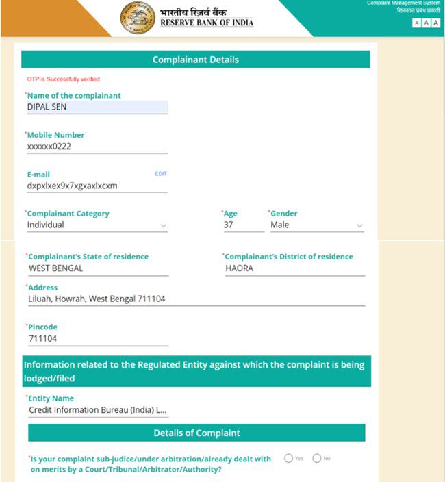 RBI Ombudsman complaint page