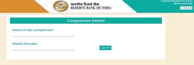 RBI Ombudsman complaint registration and otp verification page