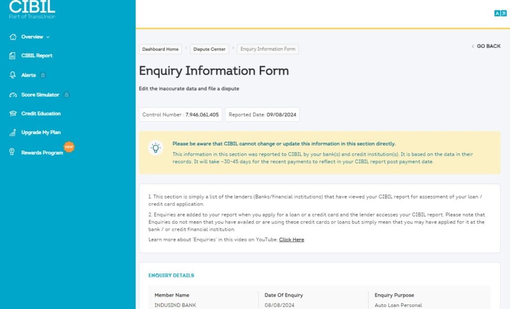 CIBIL enquiry dispute form to remove enquiry from CIBIL 1